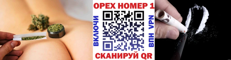 COCAIN Эквадор  kraken ССЫЛКА  Красный Кут  купить закладку 
