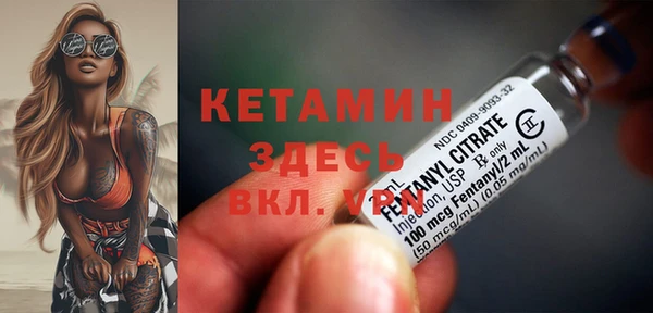 кокс Беломорск