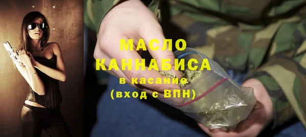 кокс Беломорск
