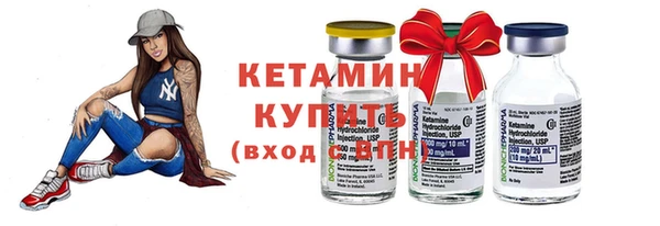 кокс Беломорск