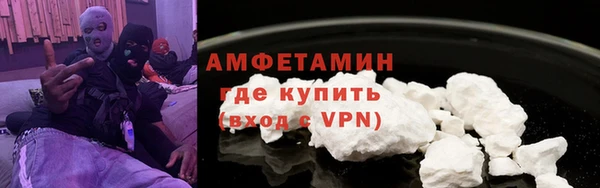 кокс Беломорск