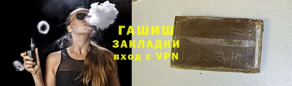 кокс Беломорск