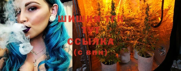 кокс Беломорск