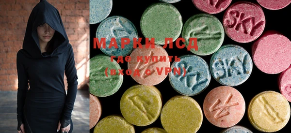 мефедрон мука Белоозёрский
