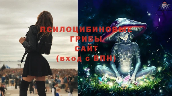 мефедрон мука Белоозёрский