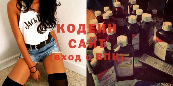 кокс Беломорск