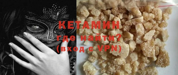 кокс Беломорск