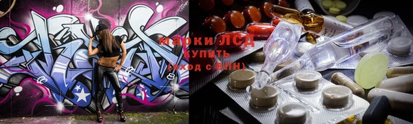 кокс Беломорск