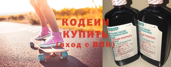 кокс Беломорск